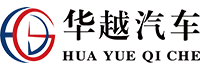 枣阳j9游会专用汽车有限公司